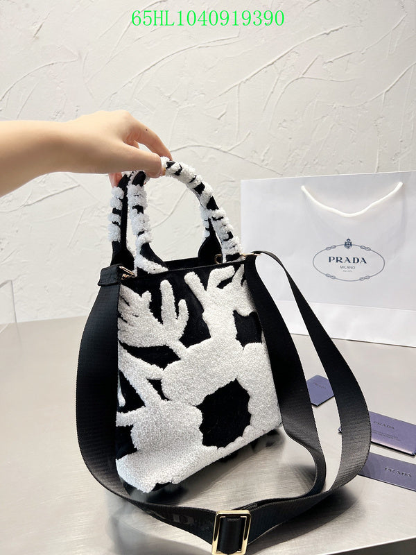 Prada Bags - The Luxera Bags  972