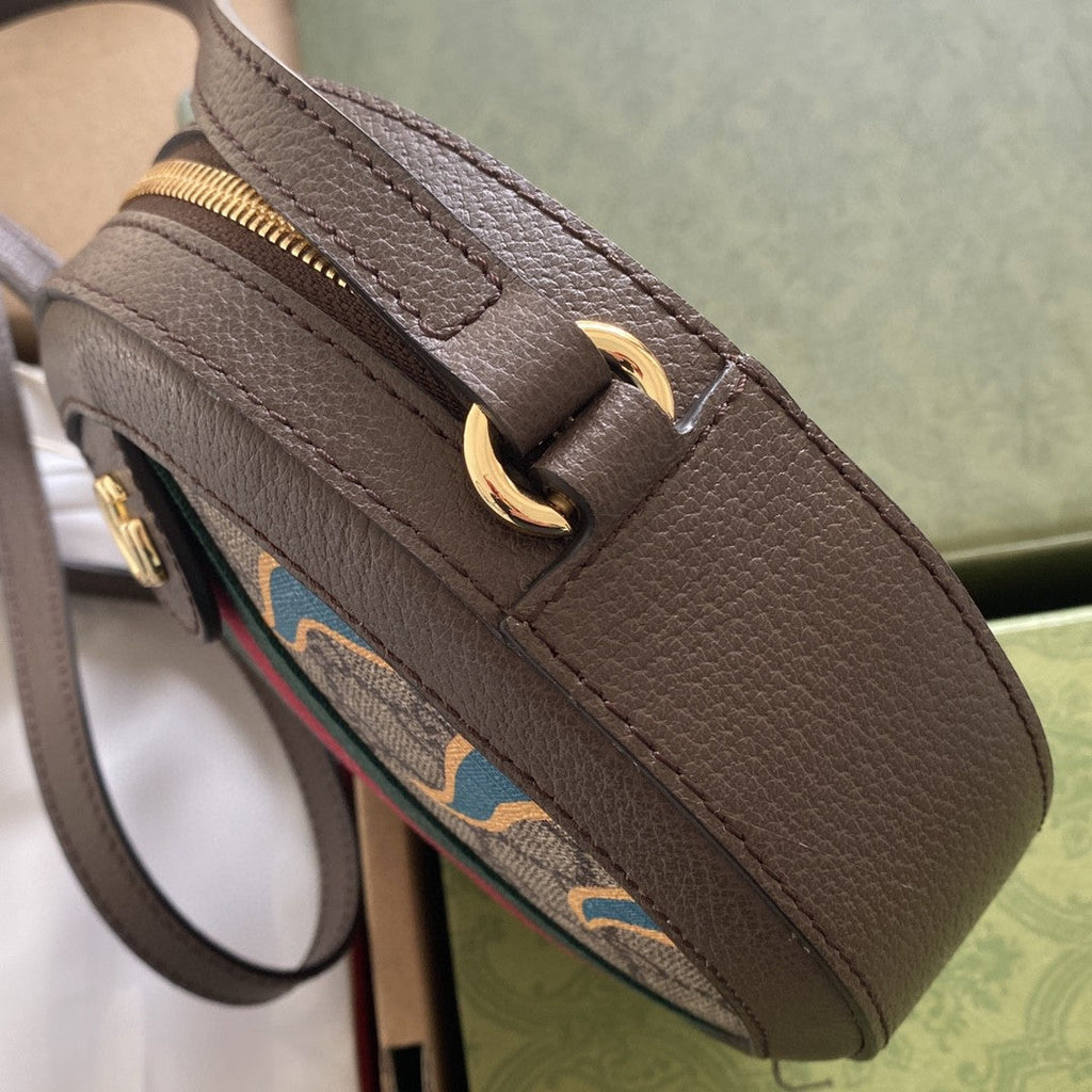 Round Shoulder Bag With Double G Beige And Ebony Supreme Canvas With Stripes And GlamIames Print Brown For Women 7,5in/19cm Ã¢â‚¬Å½574978 UQHNE 9885