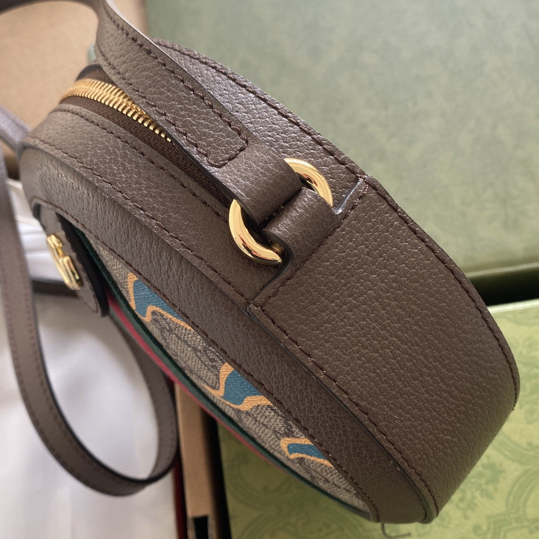 Round Shoulder Bag With Double G Beige And Ebony Supreme Canvas With Stripes And GlamIames Print Brown For Women 7,5in/19cm Ã¢â‚¬Å½574978 UQHNE 9885
