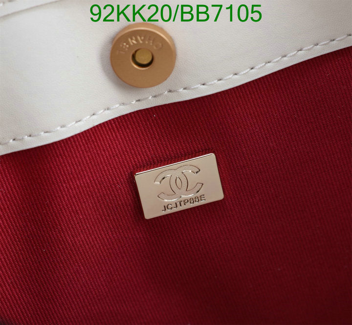 Chanel Bags Crossbody - 461