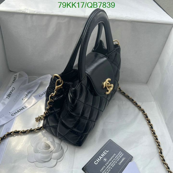 Chanel Bags Crossbody - 129