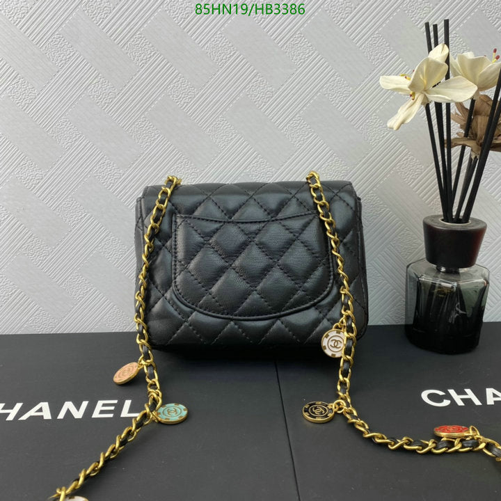 Chanel Bags Crossbody - 045