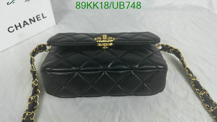 Chanel Bags Crossbody - 082
