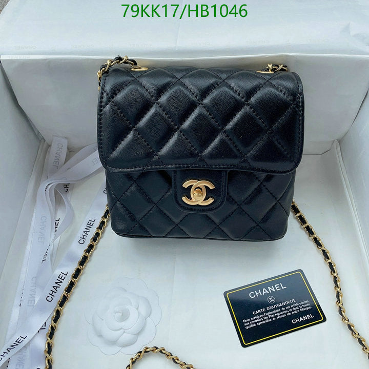 Chanel Bags Crossbody - 062