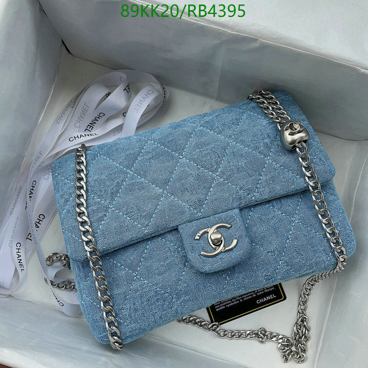 Chanel Bags Crossbody - 187