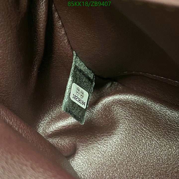 Chanel Bags Crossbody - 147
