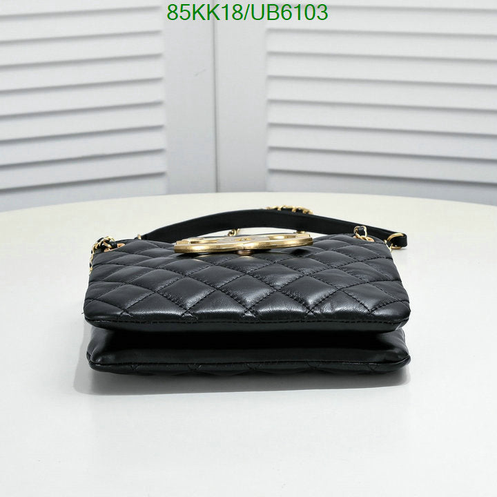 Chanel Bags Crossbody - 073