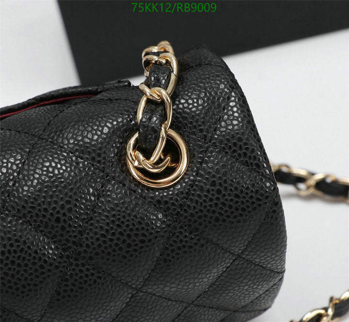 Chanel Bags Crossbody - 201
