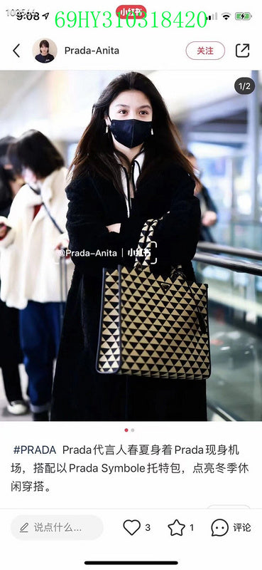 Prada Bags - The Luxera Bags  1581
