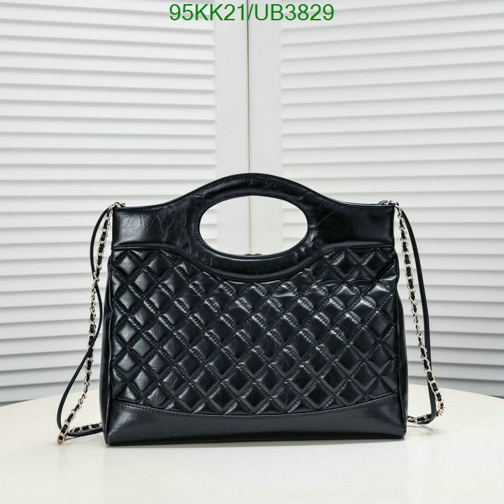 Chanel Bags Crossbody - 066