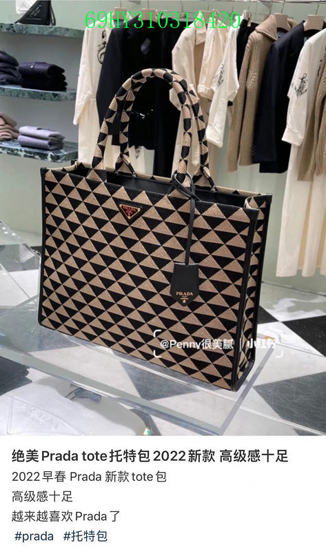 Prada Bags - The Luxera Bags  1581