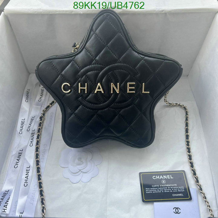Chanel Bags Crossbody - 080