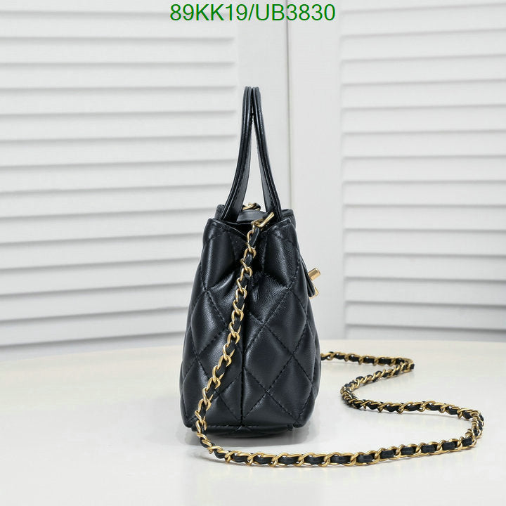 Chanel Bags Crossbody - 090