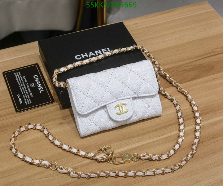 Chanel Bags Crossbody - 100
