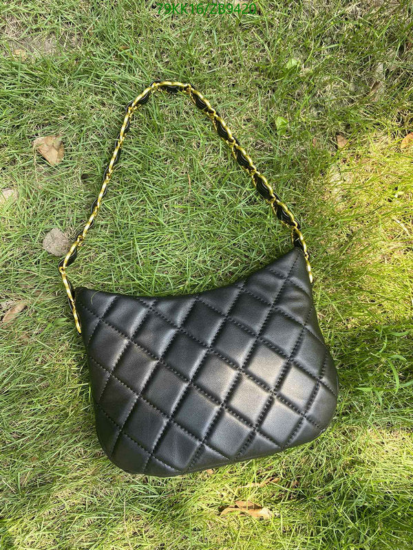 Chanel Bags Crossbody - 112