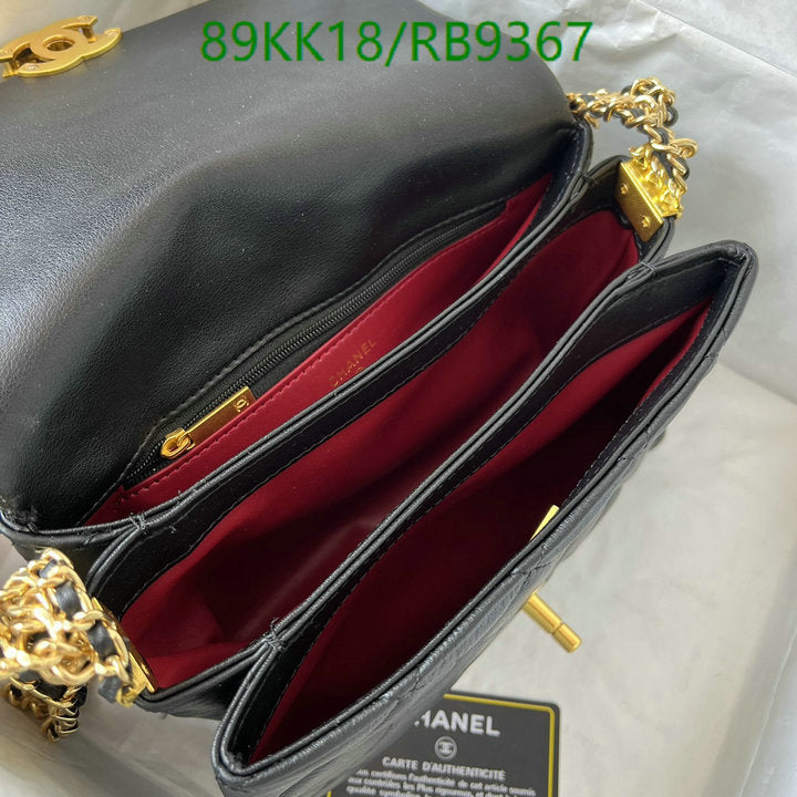 Chanel Bags Crossbody - 214