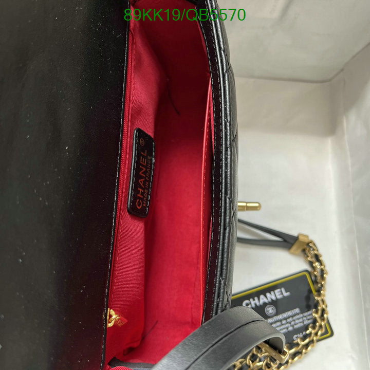 Chanel Bags Crossbody - 217