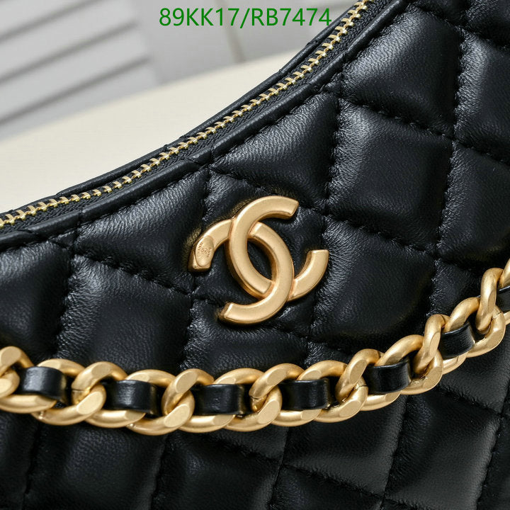 Chanel Bags Crossbody - 176