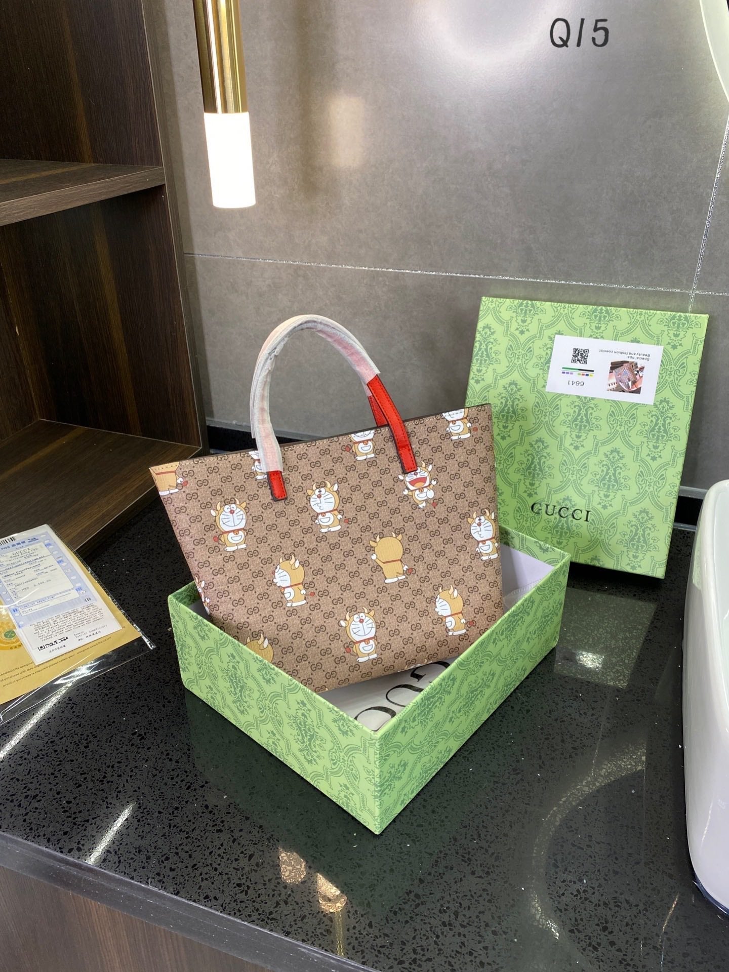 LB - New 1:1 rep  Bags Gucci 195
