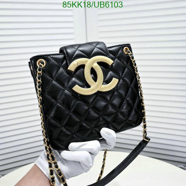 Chanel Bags Crossbody - 073