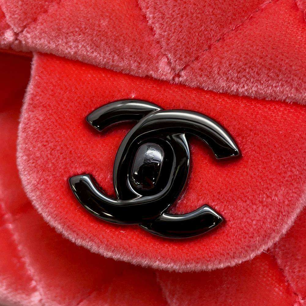 CHANEL Matelasse ChainShoulder Bag PinkA69900 Velour