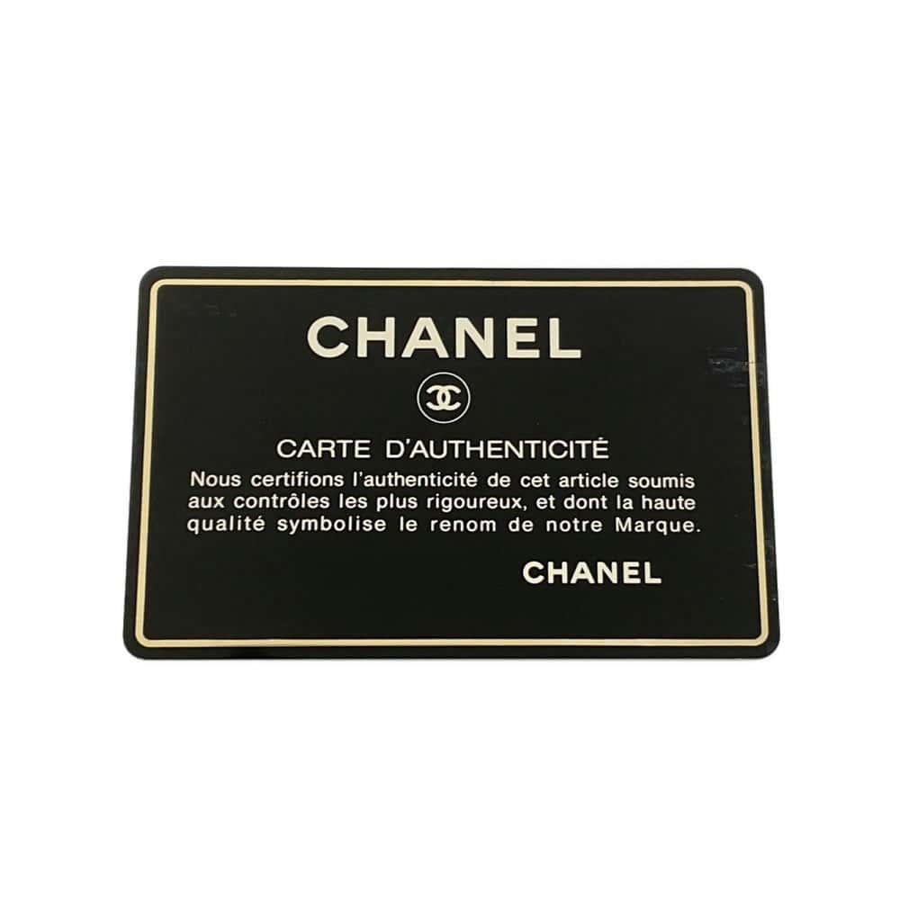 CHANEL Jumbo Matelasse ChainShoulder Bag Black Lambskin Size 34