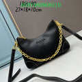Prada Bags - The Luxera Bags  1004