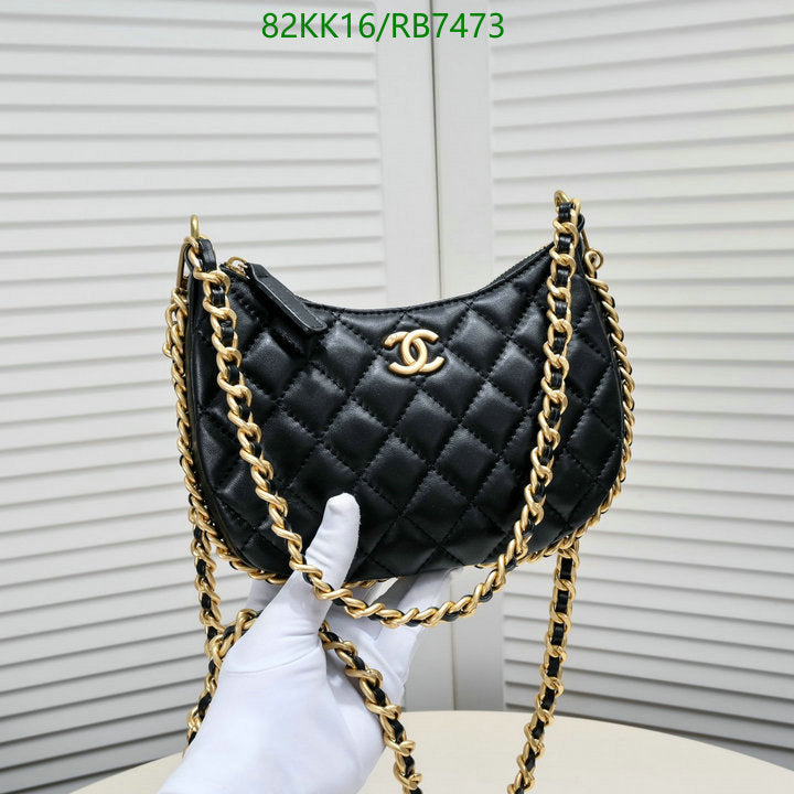 Chanel Bags Crossbody - 174