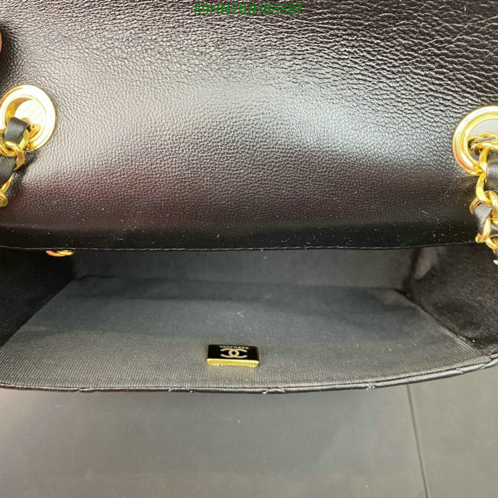 Chanel Bags Crossbody - 032