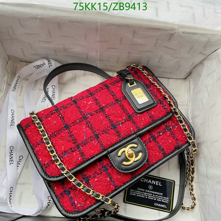 Chanel Bags Crossbody - 099