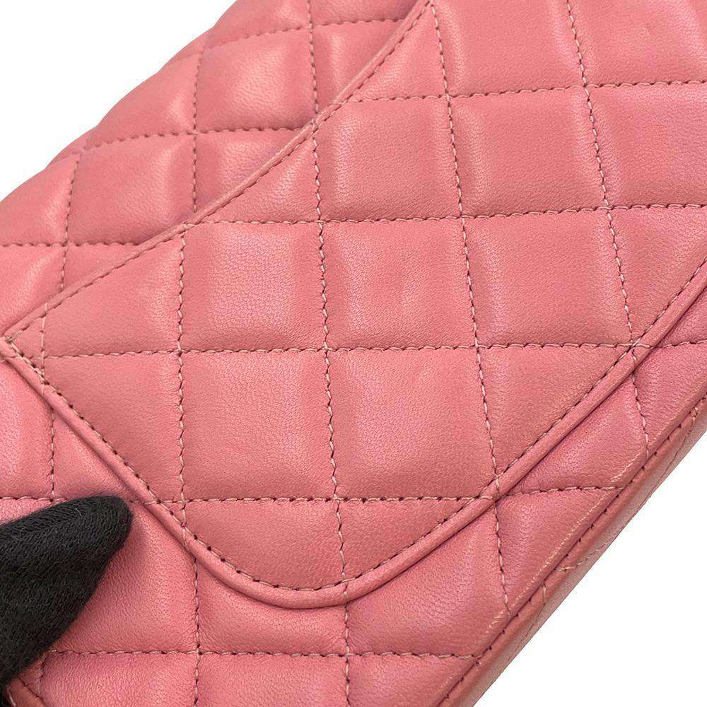 CHANEL Mini Matelasse ChainShoulder Bag PinkA69900 Lambskin Size Mini