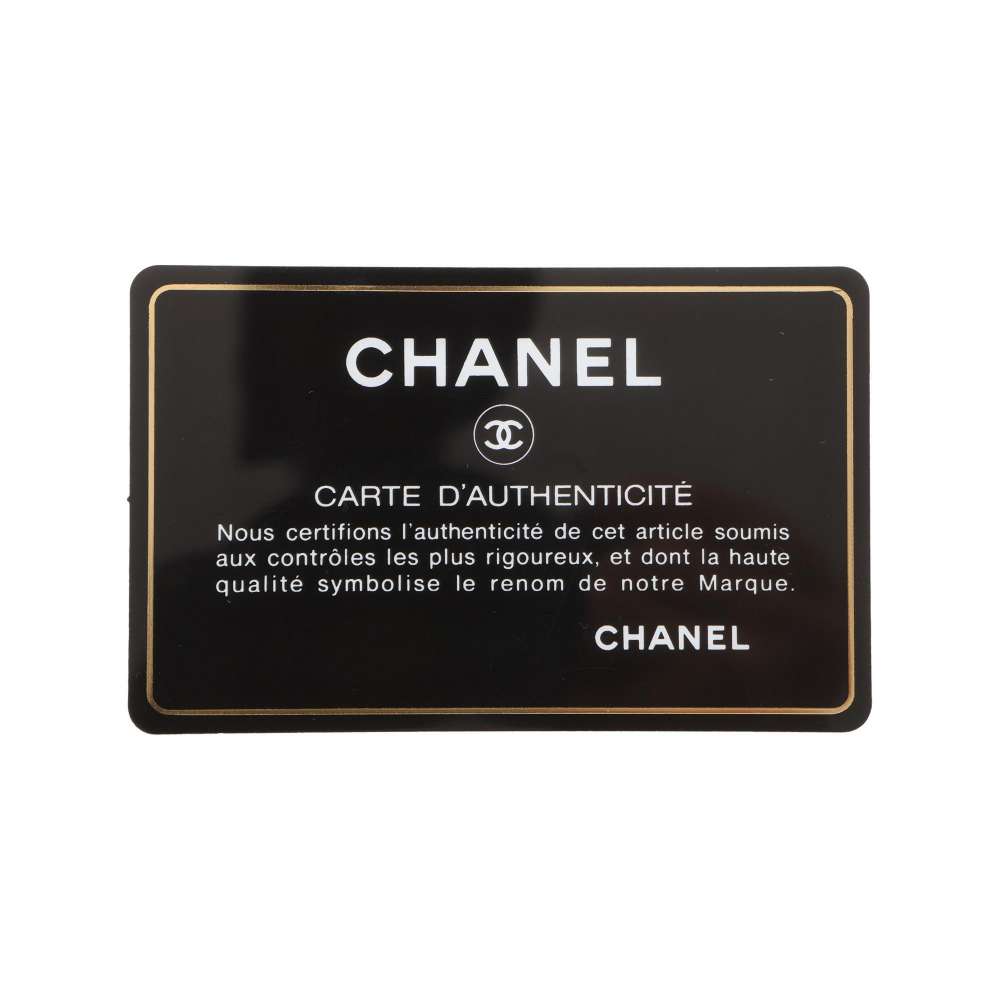CHANEL Matelasse Chain Shoulder Bag GoldA01112 Caviar Leather Size 25