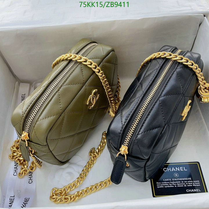 Chanel Bags Crossbody - 115