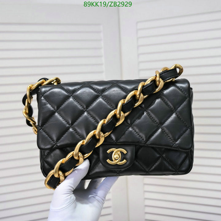 Chanel Bags Crossbody - 188