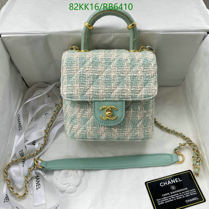 Chanel Bags Crossbody - 157