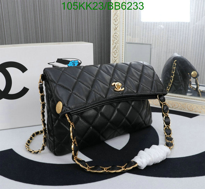 Chanel Bags Crossbody - 482