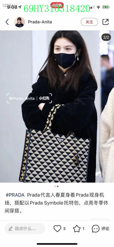 Prada Bags - The Luxera Bags  1581