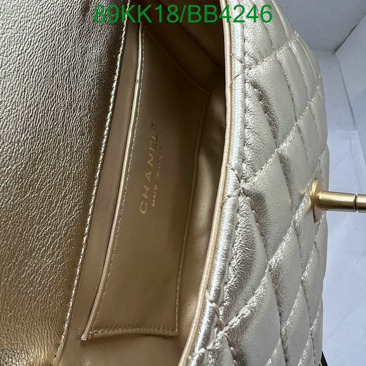 Chanel Bags Crossbody - 493