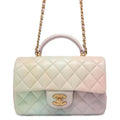 CHANEL Matelasse Gradation2awyChainShoulder MulticolorAS2431 Lambskin