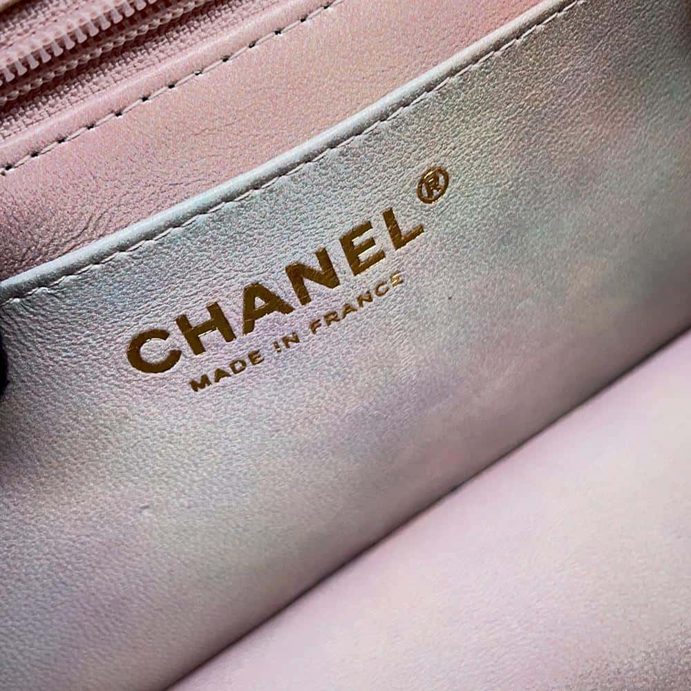 CHANEL Matelasse Gradation2awyChainShoulder MulticolorAS2431 Lambskin