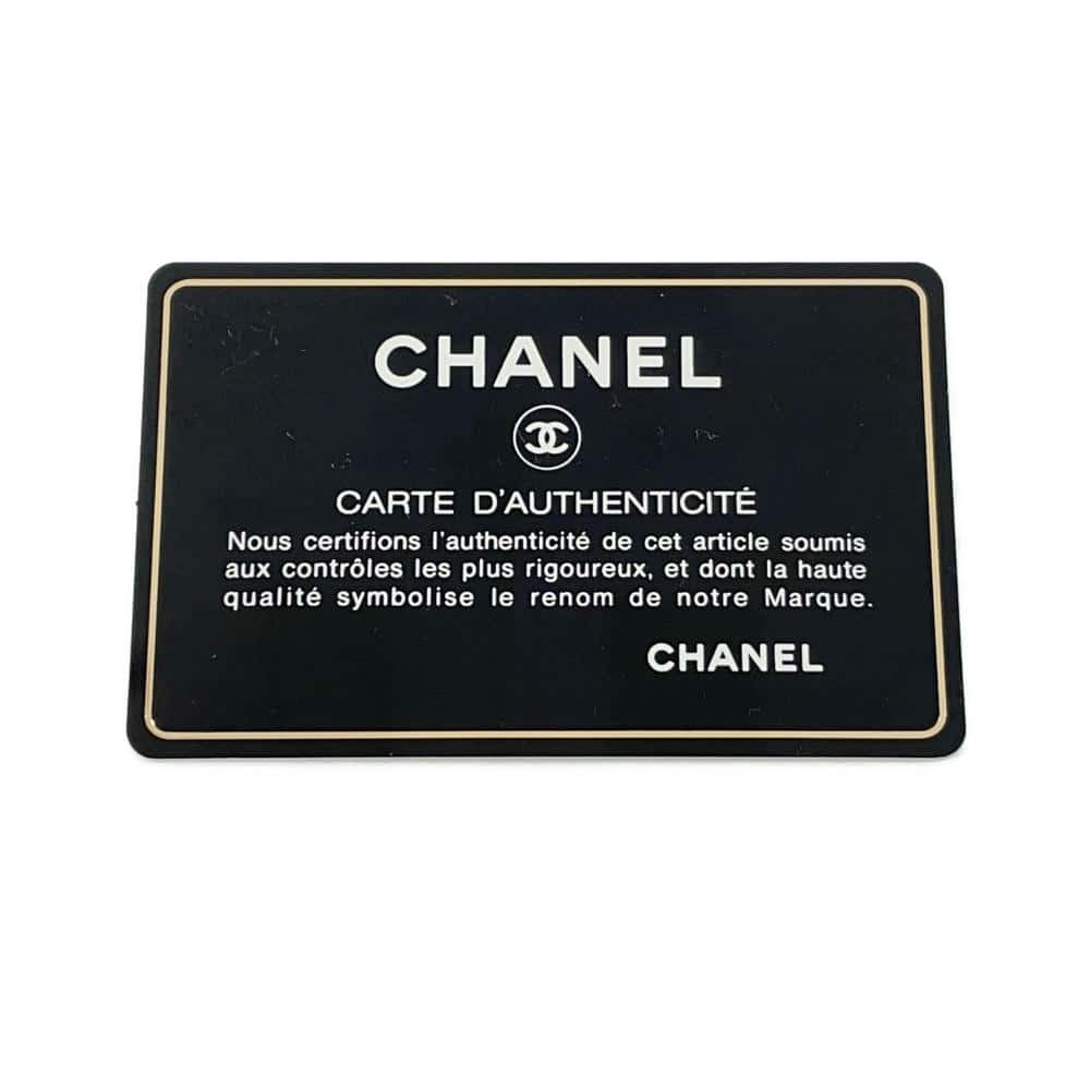 CHANEL Matelasse ChainShoulder Bag Hawaii Exclusive Red Cotton
