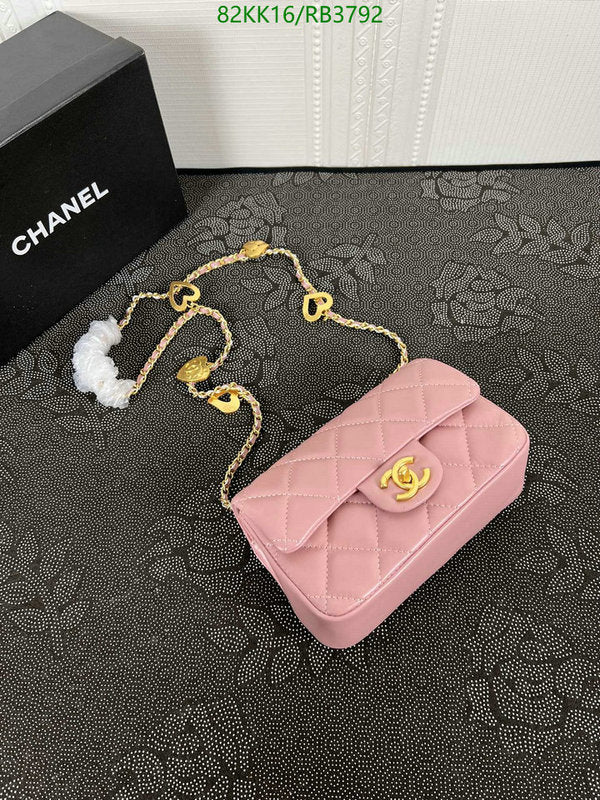 Chanel Bags Crossbody - 105