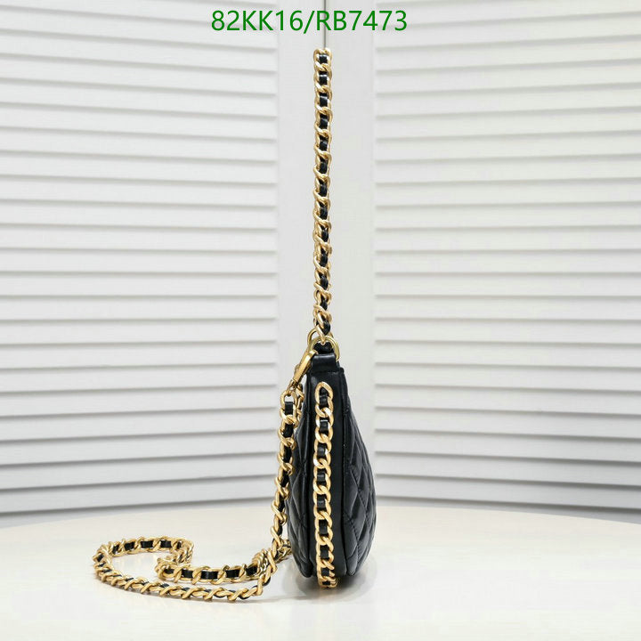 Chanel Bags Crossbody - 174