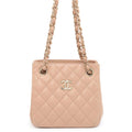 CHANEL Matelasse Chain Bucket Shoulder Bag BeigeAS3176 Lambskin