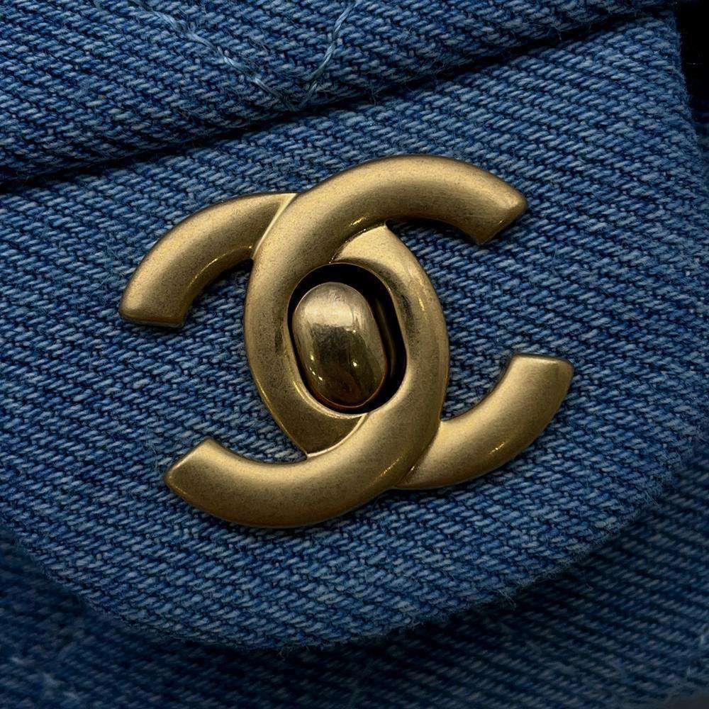 CHANEL Mini Matelasse ChainShoulder Bag BlueA69900 Denim Size 20