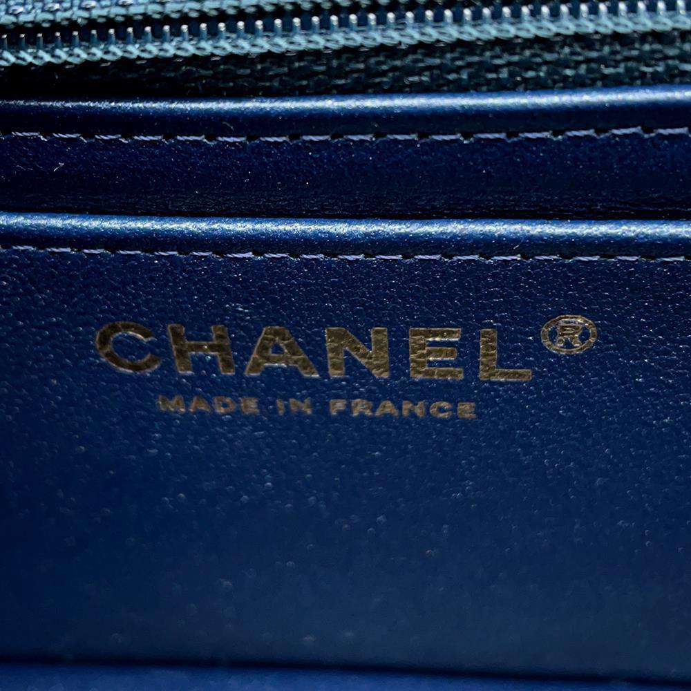 CHANEL Mini Matelasse ChainShoulder Bag BlueA69900 Denim Size 20