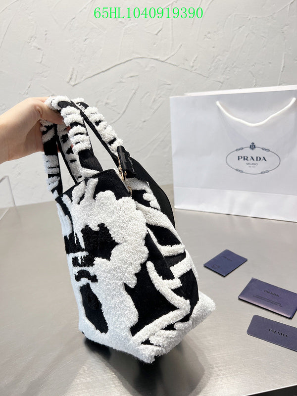 Prada Bags - The Luxera Bags  972