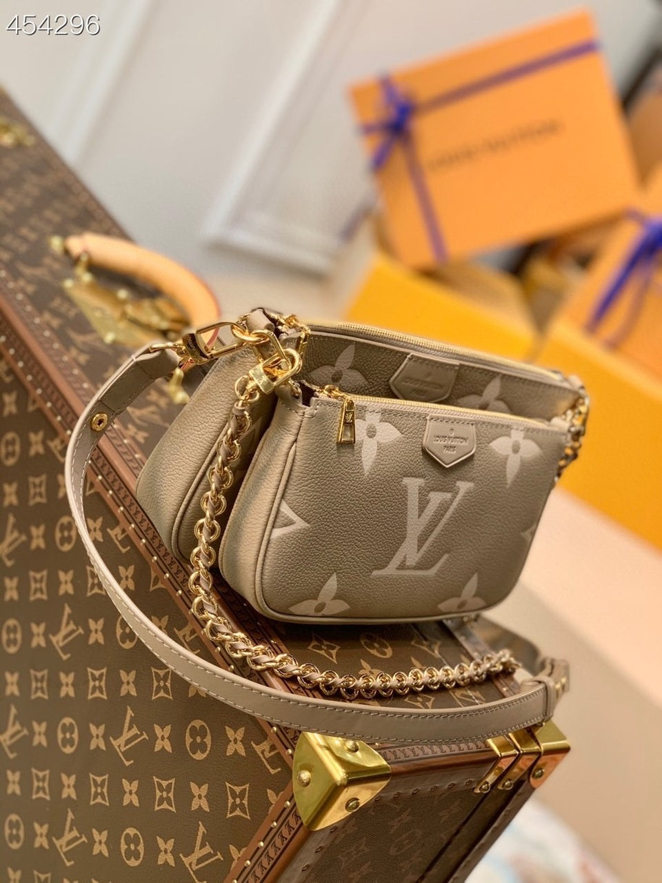 Louis Vuitton Multi Pochette AcGLAMIssoires Monogram Empreinte Tourterelle Beige/Cream For Women,  Shoulder And Crossbody Bags 9.8in/25cm Louis Vuitton