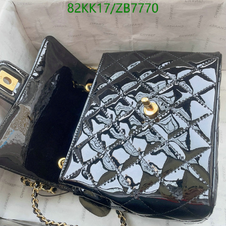 Chanel Bags Crossbody - 145