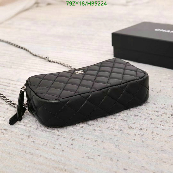 Chanel Bags Crossbody - 055